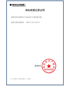 ���̘�(bi��o)ע��(c��)�C