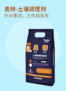 ����˹�أ��Ϻ���ֲ�����޹�˾