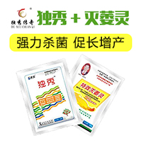 ɽ�|�ʝ��оGԴ�r(n��ng)�����޹�˾